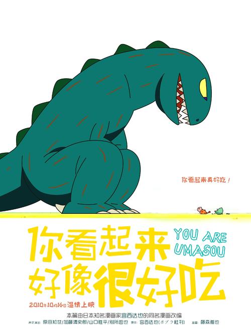 弗赖堡国立音乐学院学士学位证